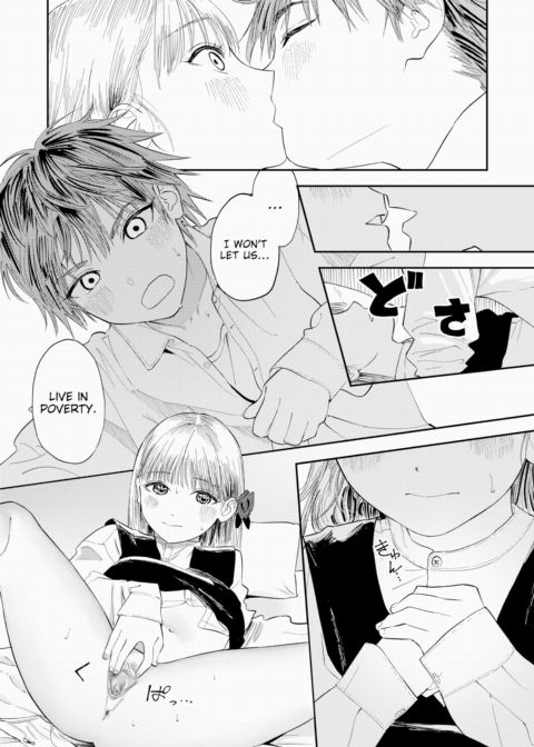 Romantic Affairs in the Atelier Chapter 1 page 12