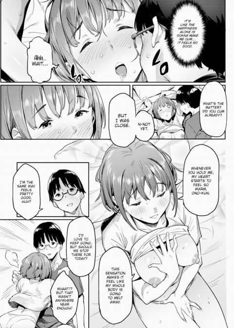 Matured Love Chapter 1 page 3