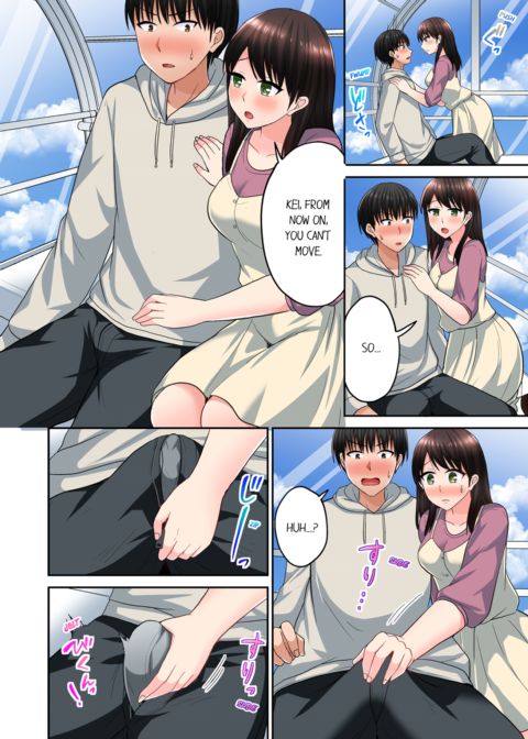 Bullied Boy's Tongue Revenge Vol.8 Chapter 1 page 38
