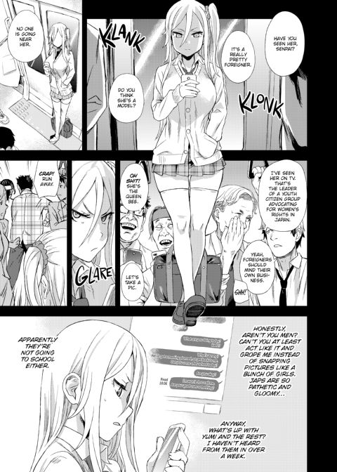 Victim Girls R: Molester Eradication Campaign Chapter 1 page 14
