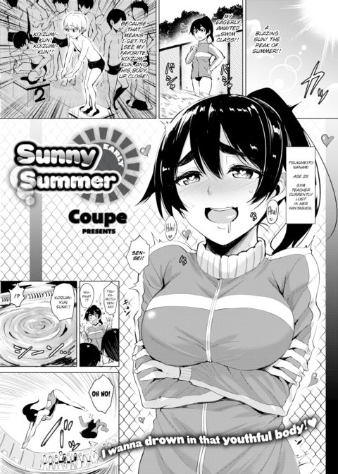 Sunny Early Summer Chapter 1 page 1