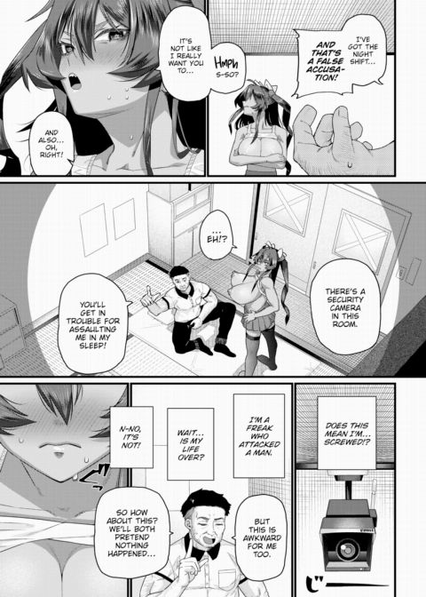 First Times Are Important Chapter 1 page 9