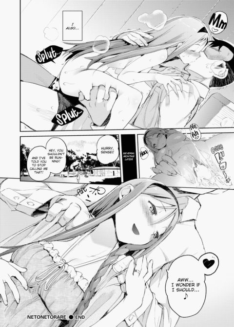 Melty Gaze Chapter 1 page 73