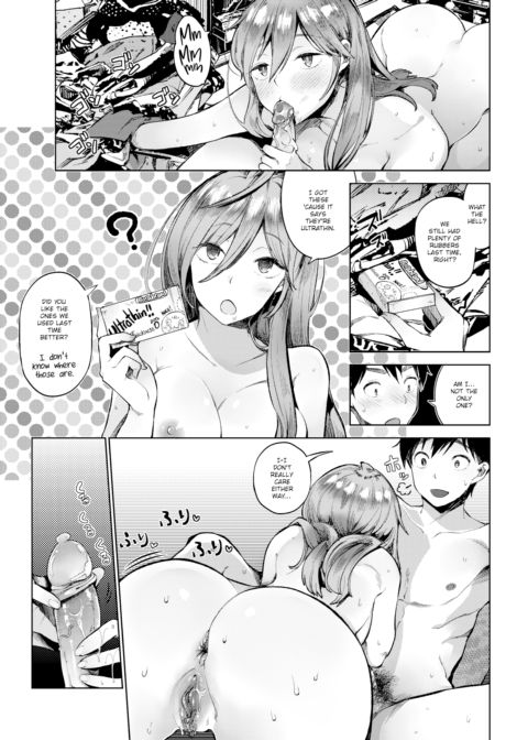 Excuse Chapter 1 page 9