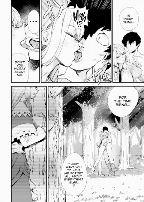 The Receptionist at the Adventurer's Guild was a Slut Vol.7 Chapter 1 page 11