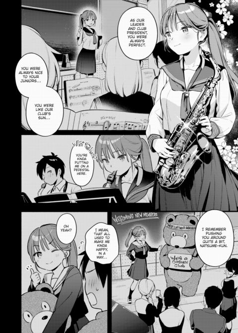 Sena-san Wants Some Satisfaction Chapter 1 page 6