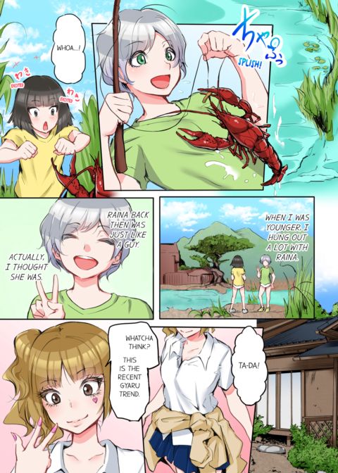 That Won't Fit...! All Night Sex with the Biggest Cock Vol.2 Chapter 1 page 27