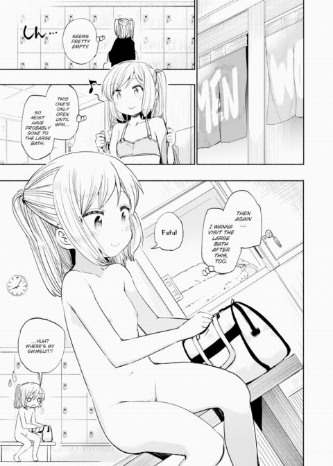 Love³♨Spa Chapter 1 page 18