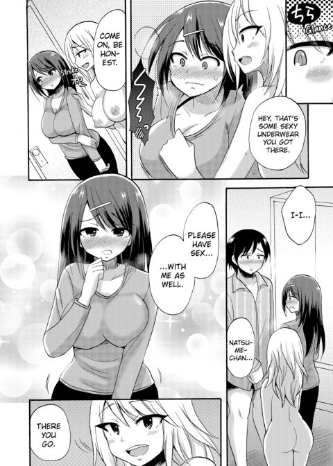 Dripping Wet Academy Harem -Accidentally Getting Lucky With Girls- Chapter 1 page 221