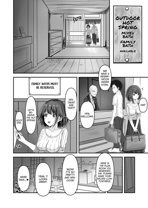 Hot Springs NTR Threesome with Mrs. Shiori Chapter 1 page 3