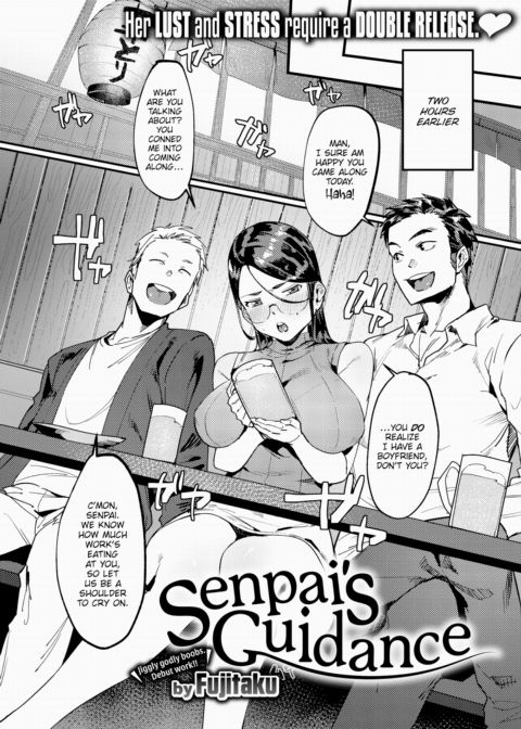 Senpai's Guidance Chapter 1 page 2