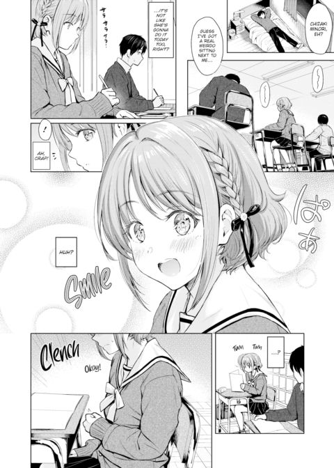 Candy Girl Chapter 1 page 6