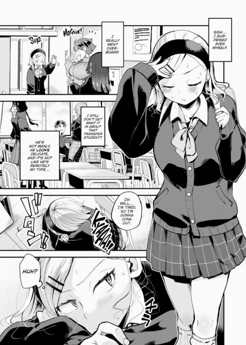 I'm Gonna Eat Ya Chapter 1 page 4