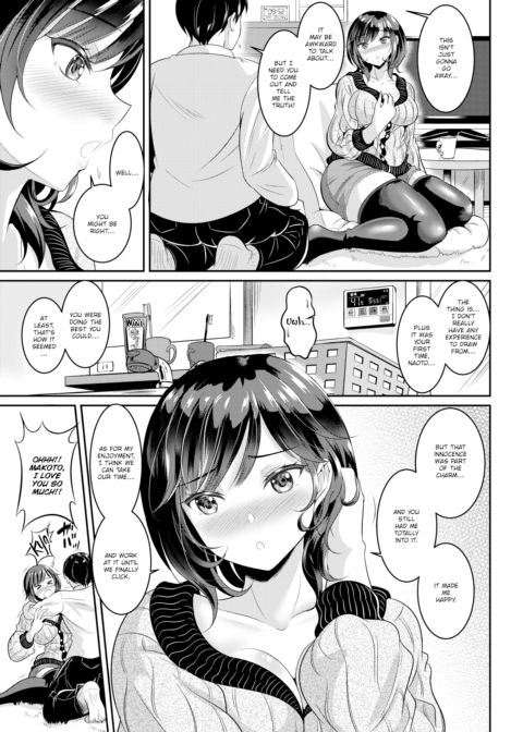 Fulfilling Love Chapter 1 page 3