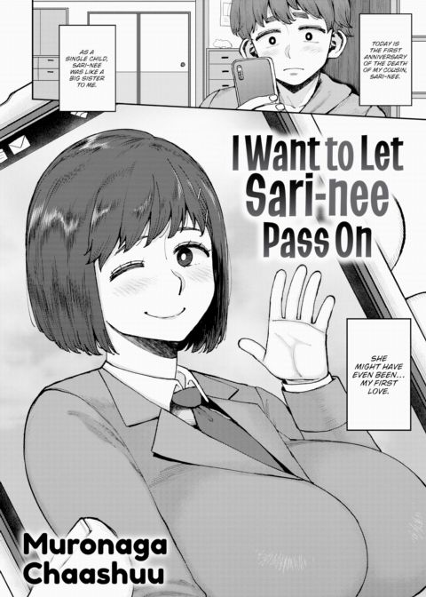 I Want to Let Sari-nee Pass On Chapter 1 page 2