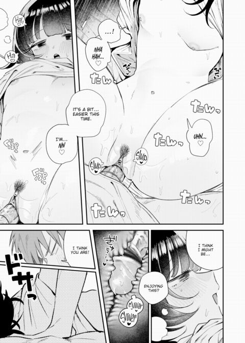 Exchanging Answers Chapter 1 page 21
