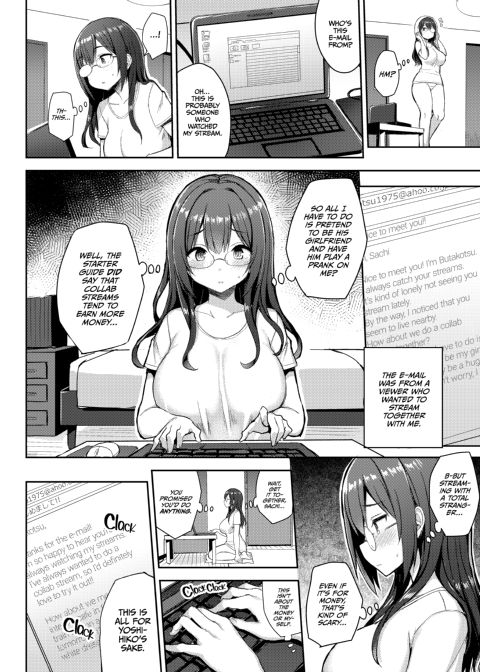 I Wanna Meet and Fuck this THICC Camgirl So Bad! Chapter 1 page 17