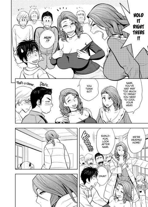 twin Milf Vol 2 Chapter 1 page 139