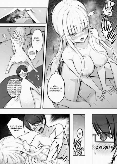 Secret Service Chapter 1 page 16