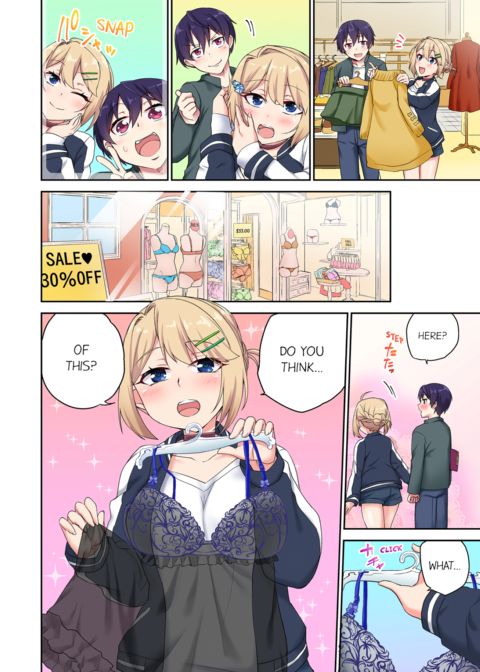 Committee Chairman, Didn't You Just Masturbate in the Bathroom? I Can See The Number of Times People Orgasm Vol.3 Chapter 1 page 46