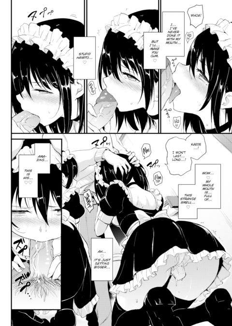 Kaede & Suzu 2 Chapter 1 page 12