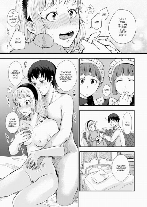 We Must Support Milady! Chapter 1 page 5