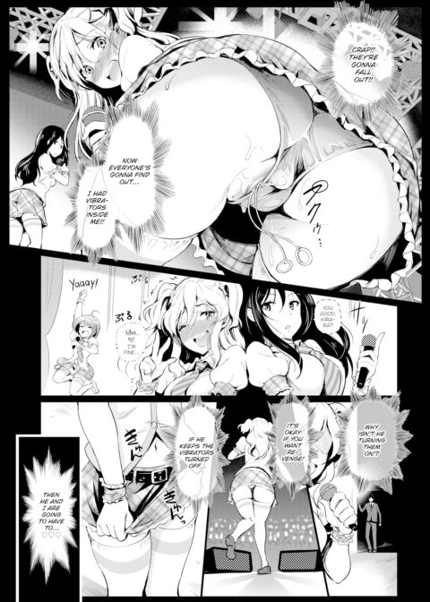 Idol Switch Chapter 1 page 7