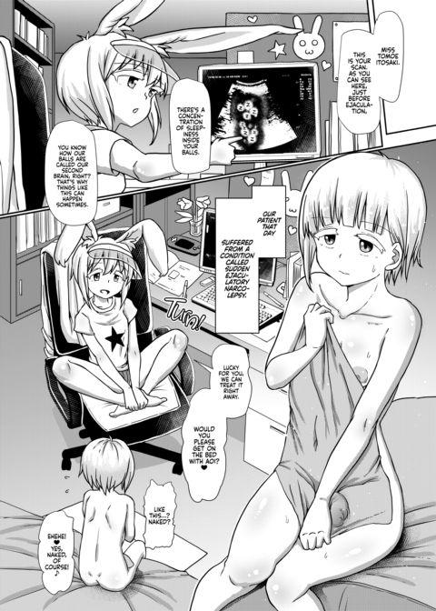 Futanari Medical Socket 2 Chapter 1 page 6