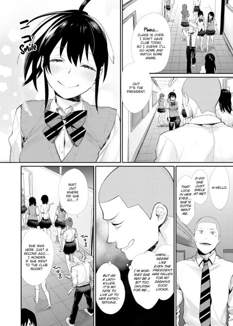 Prince of the Female Otaku Club Chapter 1 page 146