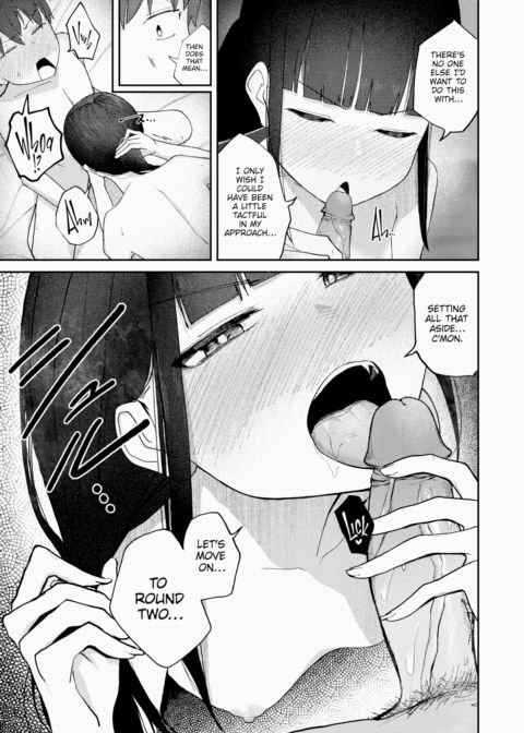 I Don't Understand Yukimura Shino Chapter 1 page 17