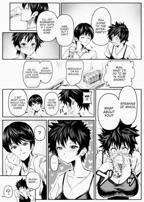 I Want Your Heart... Chapter 1 page 3