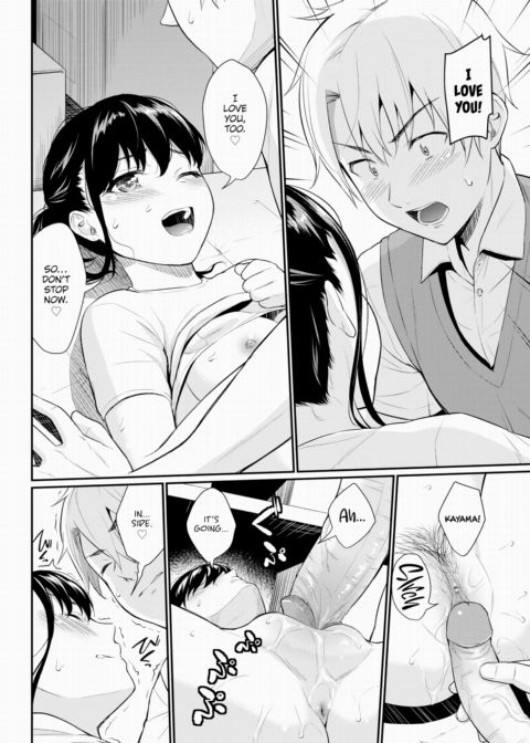 Good Luck Charm Chapter 1 page 14