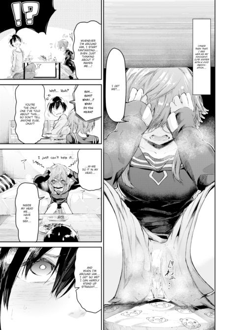 My Sister's Crush Chapter 1 page 3