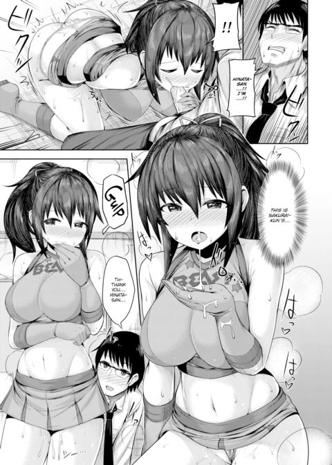 Asking Hinata-san! Chapter 1 page 9