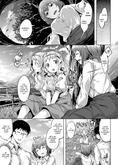 Eros in Wonderland Chapter 1 page 19
