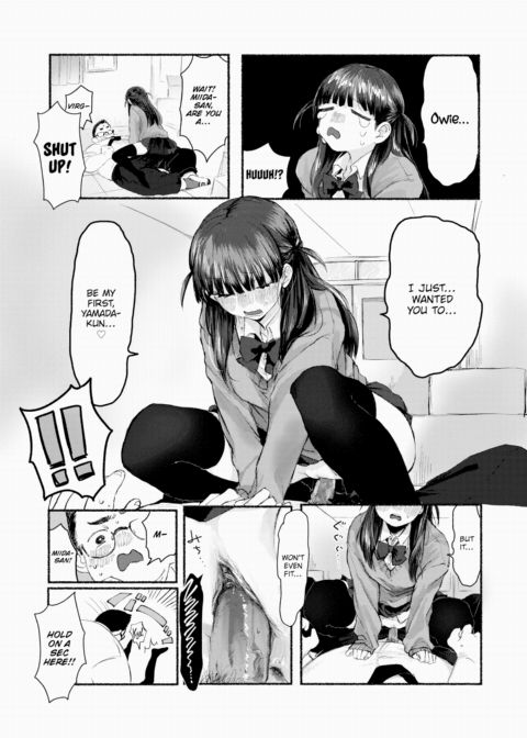 Dreaminess One Seat Over Chapter 1 page 13