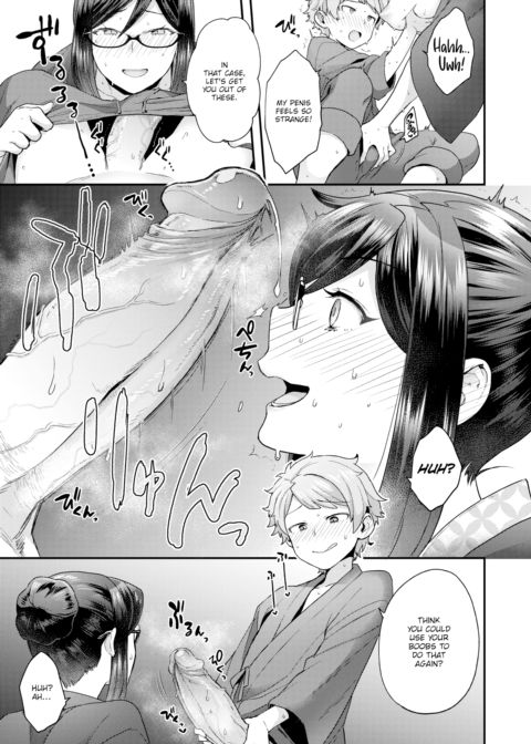 Ahh! Ryokan of Desire Chapter 1 page 11
