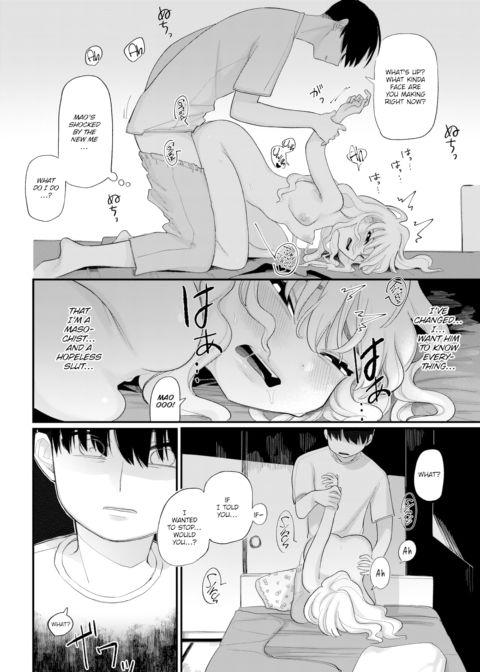 Like Strangers Chapter 1 page 16