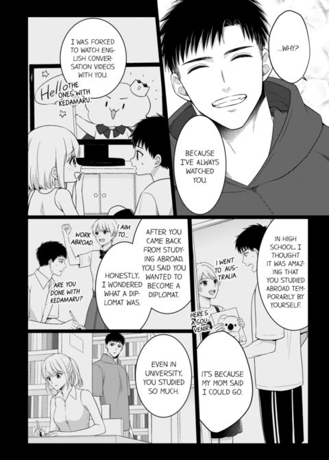 Fire in His Fingertips Vol.18 Chapter 1 page 11