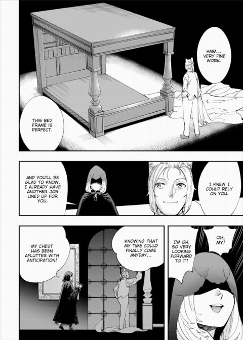 There's No Such Thing as 18+ In This Parallel World! #28 Chapter 1 page 19