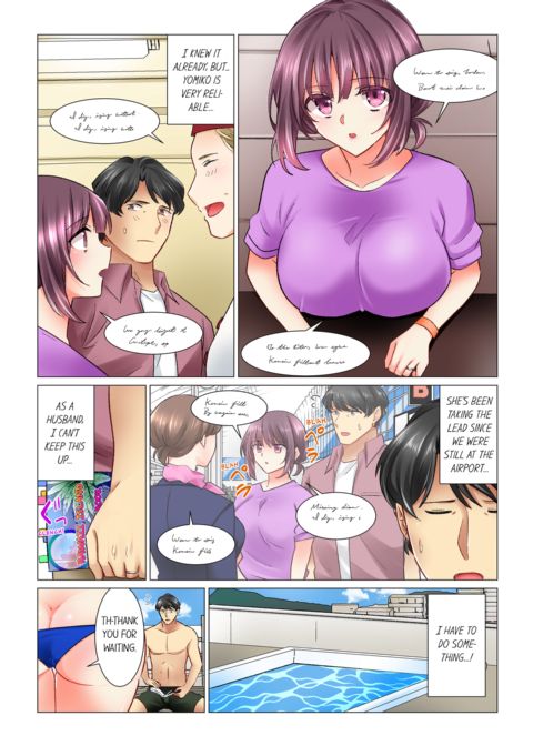 Our Kinky Newlywed Life Vol.6 Chapter 1 page 4