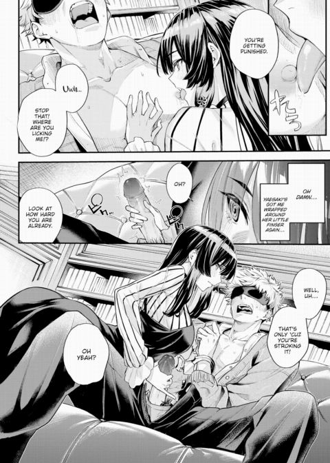 From a Secluded Room ~After~ Chapter 1 page 8