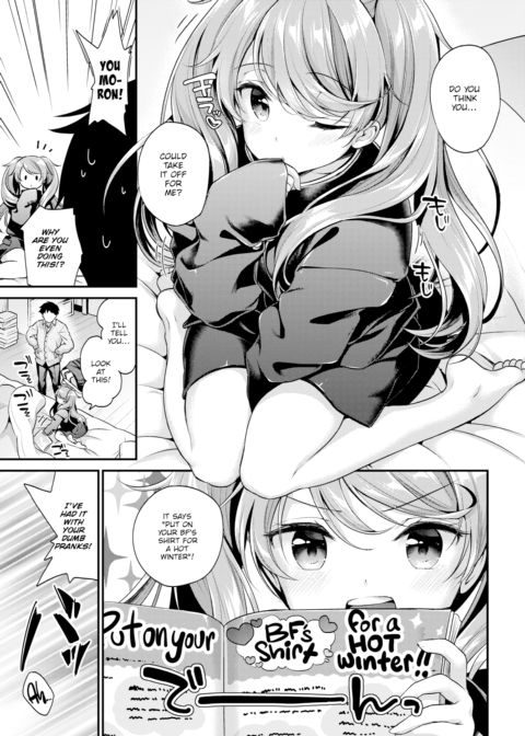 Gimme Back My Uniform! Chapter 1 page 5