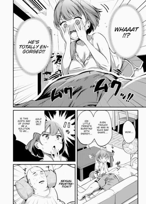 Summer Gift Chapter 1 page 4
