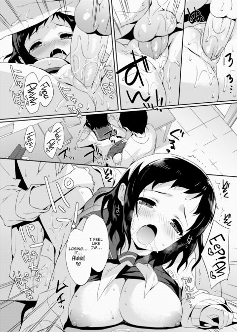 Connections & Emotions at Your Doorstep Chapter 1 page 10