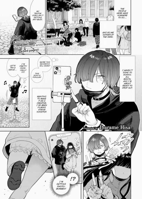 My Sweet Lalachi Chapter 1 page 1