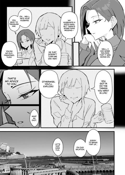 From Business Babe to Bunny Bitch 2 Chapter 1 page 22