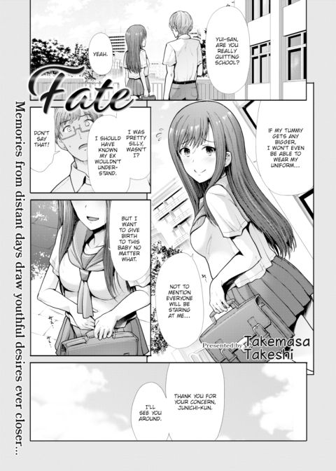 Fate Chapter 1 page 1