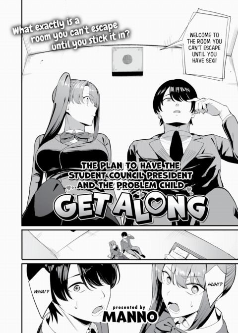 The Plan to Have the Student Council President and the Problem Child Get Along Chapter 1 page 2