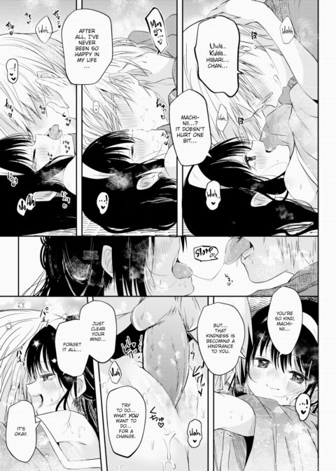 Things Don't Always Go as Planned Chapter 1 page 15